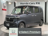全国納車可 第三者機関証明書付 H SENSING 最長5年保証 ワンオ-ナ- ナビVXM-245ZFEi TV Rカメラ BTオ-ディオ ドラレコ LEDライト装備のN-BOXカスタム ターボ入庫!