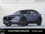 マツダ CX-30
