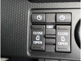 両側パワースライドドア付きだから、狭い駐車スペースなどでの 乗り降りラクラク!小さなお子さまのいるご家庭には嬉しい装備。