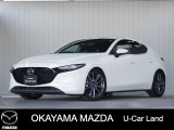 【マツダ認定中古車】360&deg;ビュー・モニター付きMAZDA3FBが入荷しました。