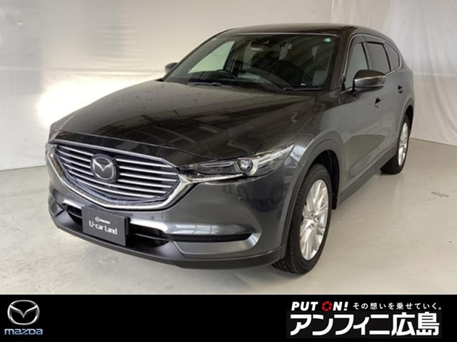 CX-8 2.2 XD プロアクティブ 