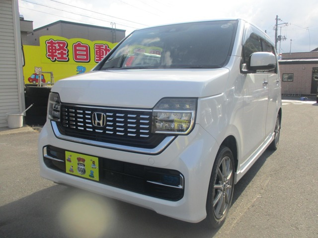 N-WGNカスタム L ターボ ホンダ センシング 4WD 