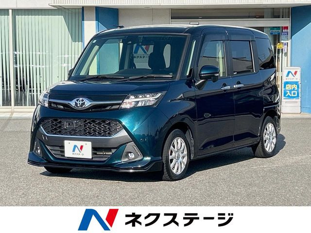 タンク 1.0 カスタム G-T 