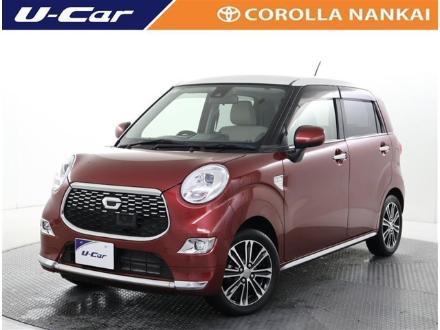 キャスト スタイル G SAII 