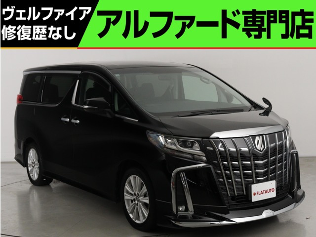 アルファード 2.5 S (禁煙車)(後期フェイス仕様)(社外エアロカ