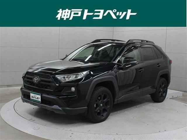 RAV4 2.0 アドベンチャー オフロードパッケージ 4WD 
