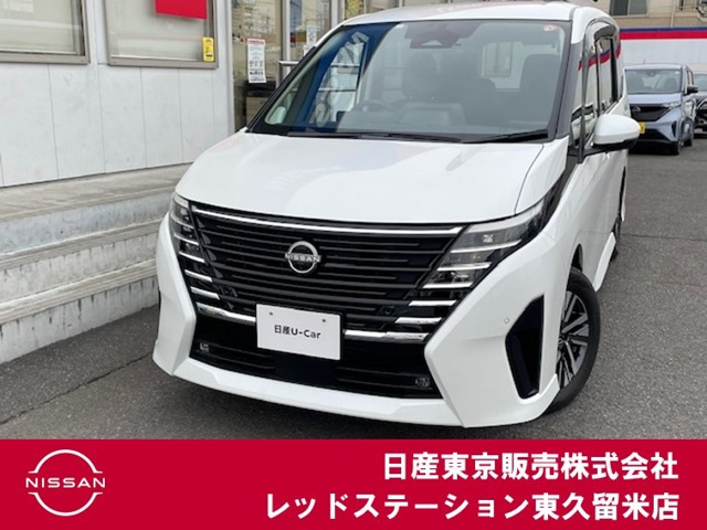 セレナ 1.4 e-POWER ハイウェイスターV 