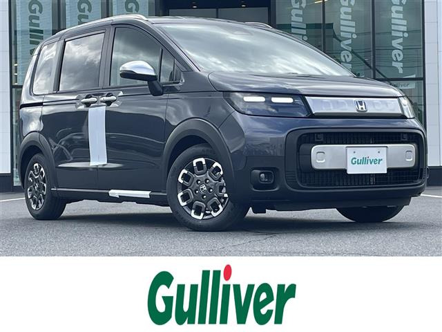 フリード 1.5 e:HEV クロスター 修復歴無し