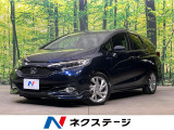 LEDヘッド ビルトインETC クルコン 純正16インチアルミ
