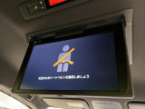 【フリップダウンモニター】大画面モニターで後席でもエンタメをお楽しみいただけます。小さなお子様にも大人気の装備です♪