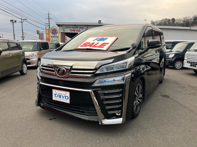 ヴェルファイア 2.5 Z Gエディション 