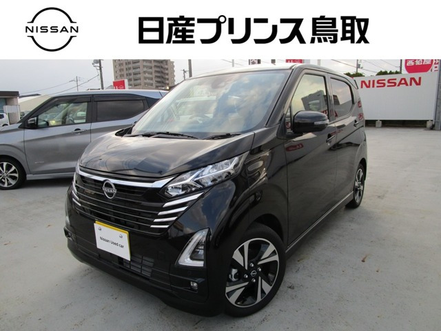 デイズ ハイウェイスター Gターボ