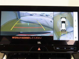 パノラミックビューモニター付きです。全方向の確認ができて安心です。