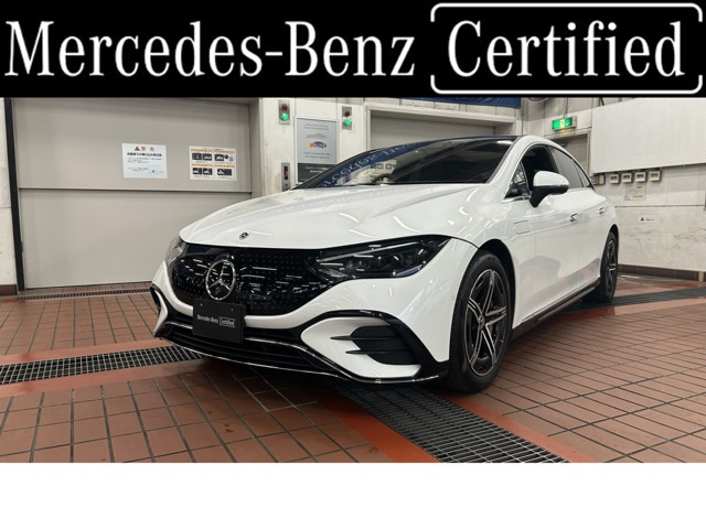 EQE350プラス AMGラインパッケージMP202301