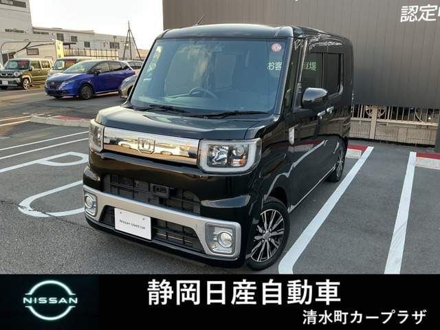 ウェイク X ファインセレクション SA 