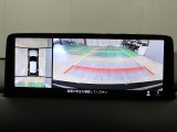 【360&deg;ビュー・モニター】360&deg;ビュー・モニターは、低速走行時や駐停車時に車両周辺の状況をセンターディスプレイに表示することで、運転者の安全確認を補助するシステムです。