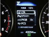 TOYOTA SAFETY SENSEは道路状況、車両状態、天候状態及びドライバーの操作状況などによっては、作動しない場所があります。あくまで運転補助機能です。