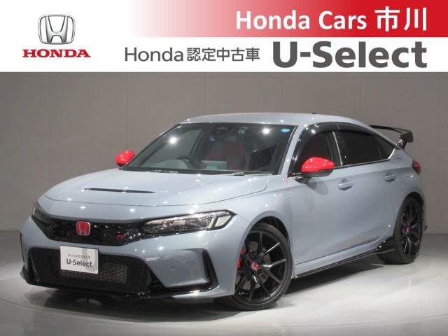 シビックタイプR 2.0 