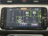 高性能で使いやすい日産純正ナビゲーションです。フルセグTVも鑑賞出来るしBluetooth機能付なのでお手持ちの携帯電話でハンドフリー通話も出来ます。