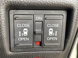 【両側パワースライドドア】スマートキーや運転席のスイッチで後席両側スライドドアの開閉が可能♪電動だから力を入れてドアを開ける必要が無く、小さなお子様でも簡単に開け閉めでき快適です♪