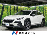 本州仕入れ 禁煙車 サンルーフ 全周囲カメラ 寒冷地仕様 シートヒーター