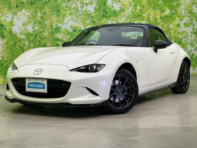 ロードスター 1.5 990S