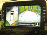 【アラウンドビューモニター】専用のカメラにより、上から見下ろしたような視点で360度クルマの周囲を確認することができます☆死角部分も確認しやすく、狭い場所での切り返しや駐車もスムーズに行えます。