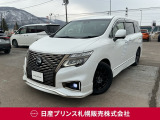 日産 エルグランド
