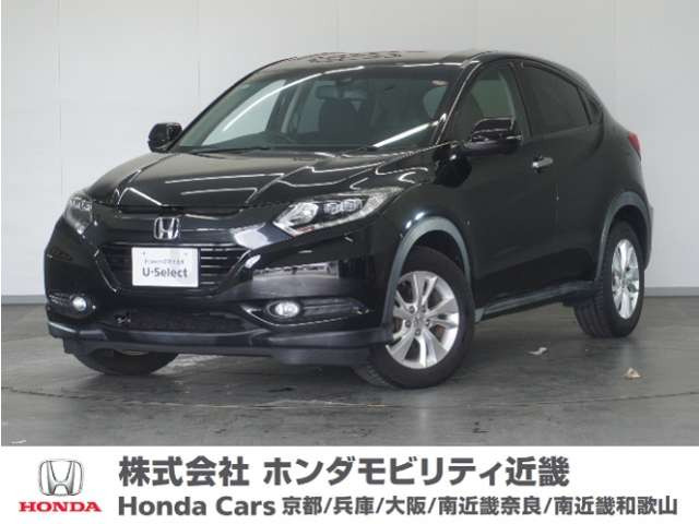 ヴェゼル 1.5 X ホンダセンシング 