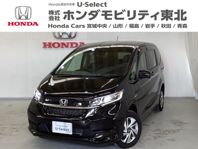 フリード 1.5 ハイブリッド G ホンダセンシング 4WD （6AA-GB8）