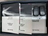 スマートキーは鍵をバッグに入れたままでもドアロックの開閉やエンジンのON・OFFができます。夜間や雨の日も鍵を探さなくて良いので便利です。