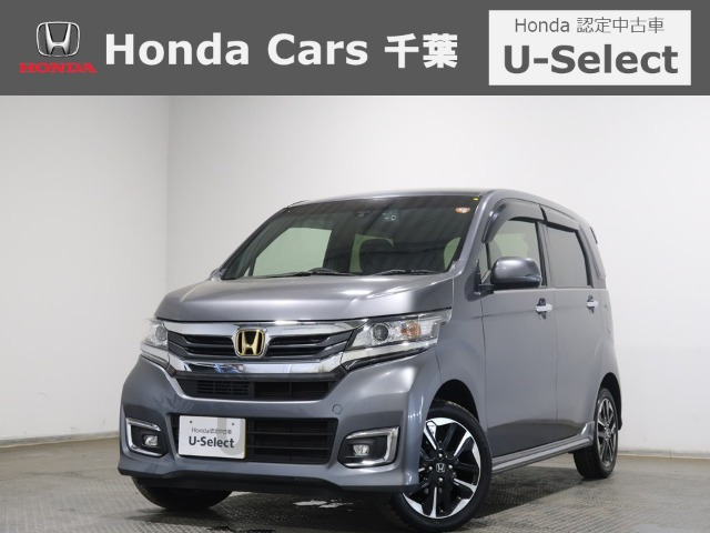 N-WGNカスタムG ターボパッケージ 4WD