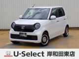 ホンダ N-ONE