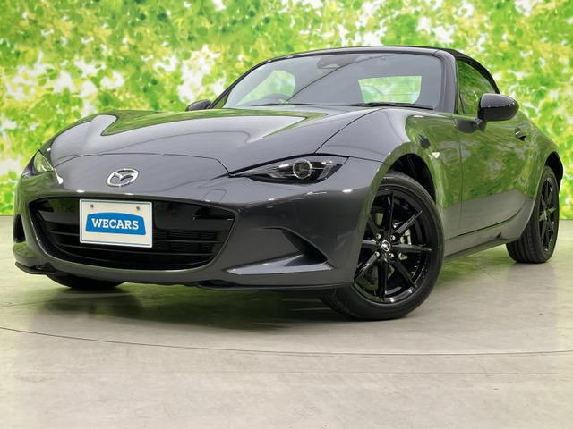 ロードスター 1.5 S スペシャルパッケージ