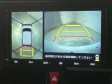 バックモニター付きなので車庫入れの際の後方確認もばっちり♪