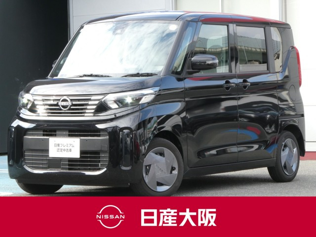 デイズルークス X 