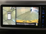 パノラミックビューモニター付きです。車両を上から見たような映像をディスプレイオーディオ画面に表示。運転席からの目視だけでは見にくい、車両周辺の状況をリアルタイムでしっかり確認できます。
