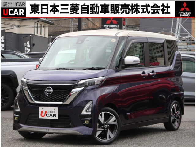 ルークス ハイウェイスター Gターボ プロパイロットエディション 