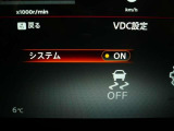 VDC機能付き!!滑りやすい路面やカーブ走行時の横滑りを軽減して、車の安定性を向上させてくれるので、雨の日などの運転も安心です♪