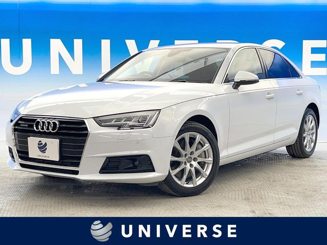 A4  2.0TFSIクワトロ