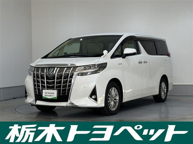 アルファード ハイブリッド 2.5 G E-Four 4WD 