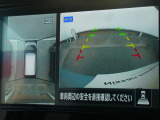 ☆全周囲カメラが駐車をアシスト☆4つの高解像度カメラで車の周囲を撮影!見えにくい死角の駐停車も驚く程に楽々です。バックカメラは、車庫入れの時は勿論、後方の安全確認もできて安心です♪