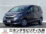 【FREED】が入庫しました。豊富な在庫の中からお客様にピッタリの1台をお選びください。