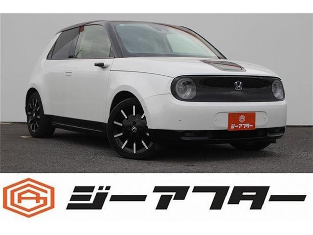 Honda eアドバンス