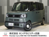 当店の販売車両はほとんどが自社での下取車とデモカー(展示 試乗車)から構成されており、安心してご購入できます。