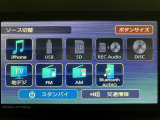 Bluetooth対応フルセグTVナビゲーション TV画像ノ綺麗ナフルセグTV・CD・DVD・FM/AMも利用可能です。