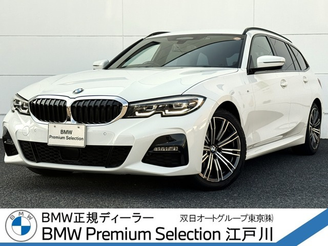 3シリーズツーリング318i Mスポーツ