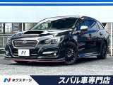 セイフティ+視界拡張 STIスタイルパッケージ 純正8インチナビ 禁煙車