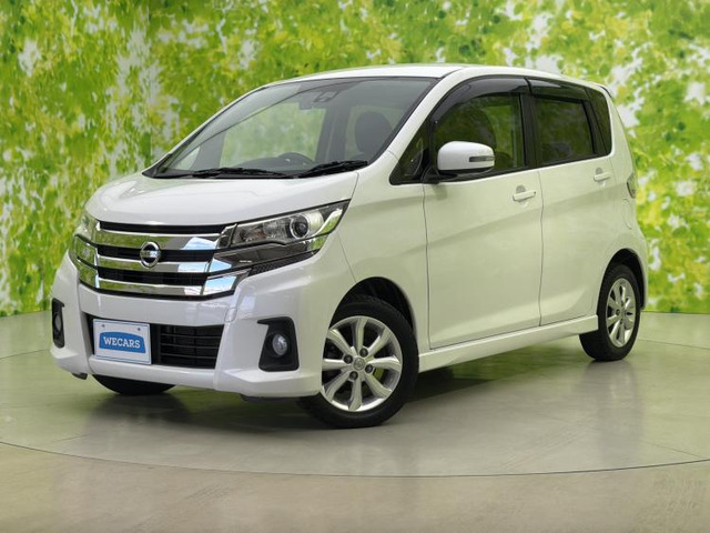 デイズ ハイウェイスターX 