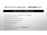当車両のオプション一覧でございます。
